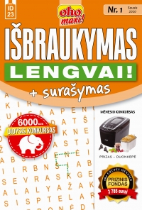 ID 23 oho maxi! Išbraukymas + surašymas. Lengvai! ID 23 oho maxi! Išbraukymas + surašymas. Lengvai!